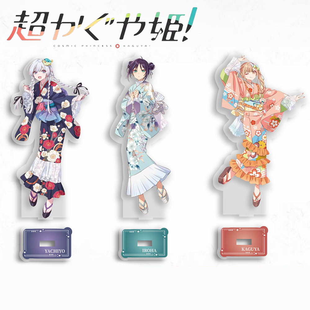 Event Support - Anime Kosmiczna Księżniczka Kaguya Iroha Sakayori