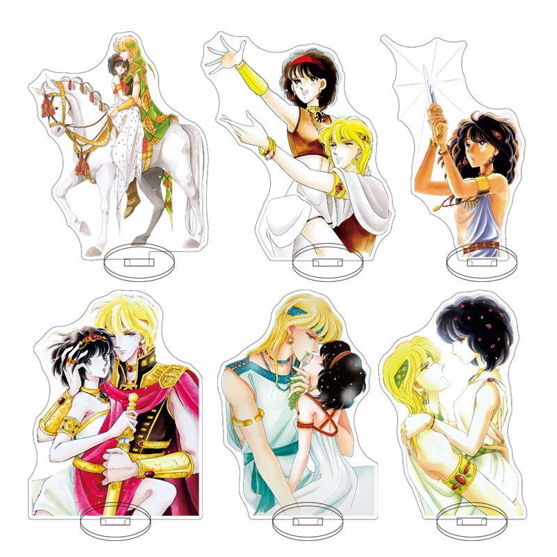 Event Support - Red River Anime Classic The Sky